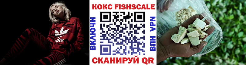 гидра маркетплейс  Тихорецк  COCAIN Колумбийский 