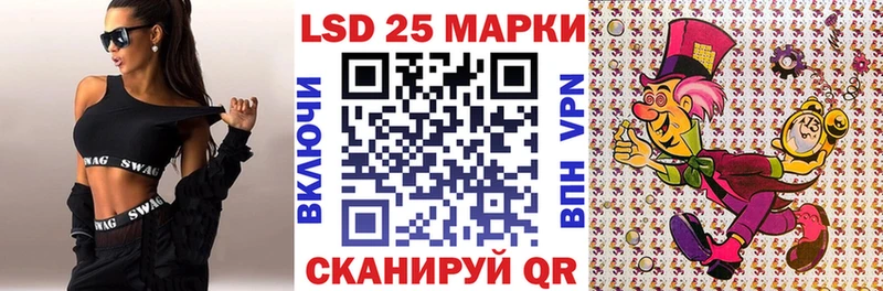 это наркотические препараты  Тихорецк  Марки NBOMe 1,8мг 