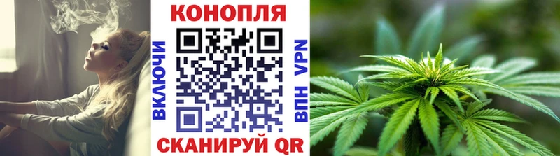 цены Тихорецк Марихуана LSD WEED